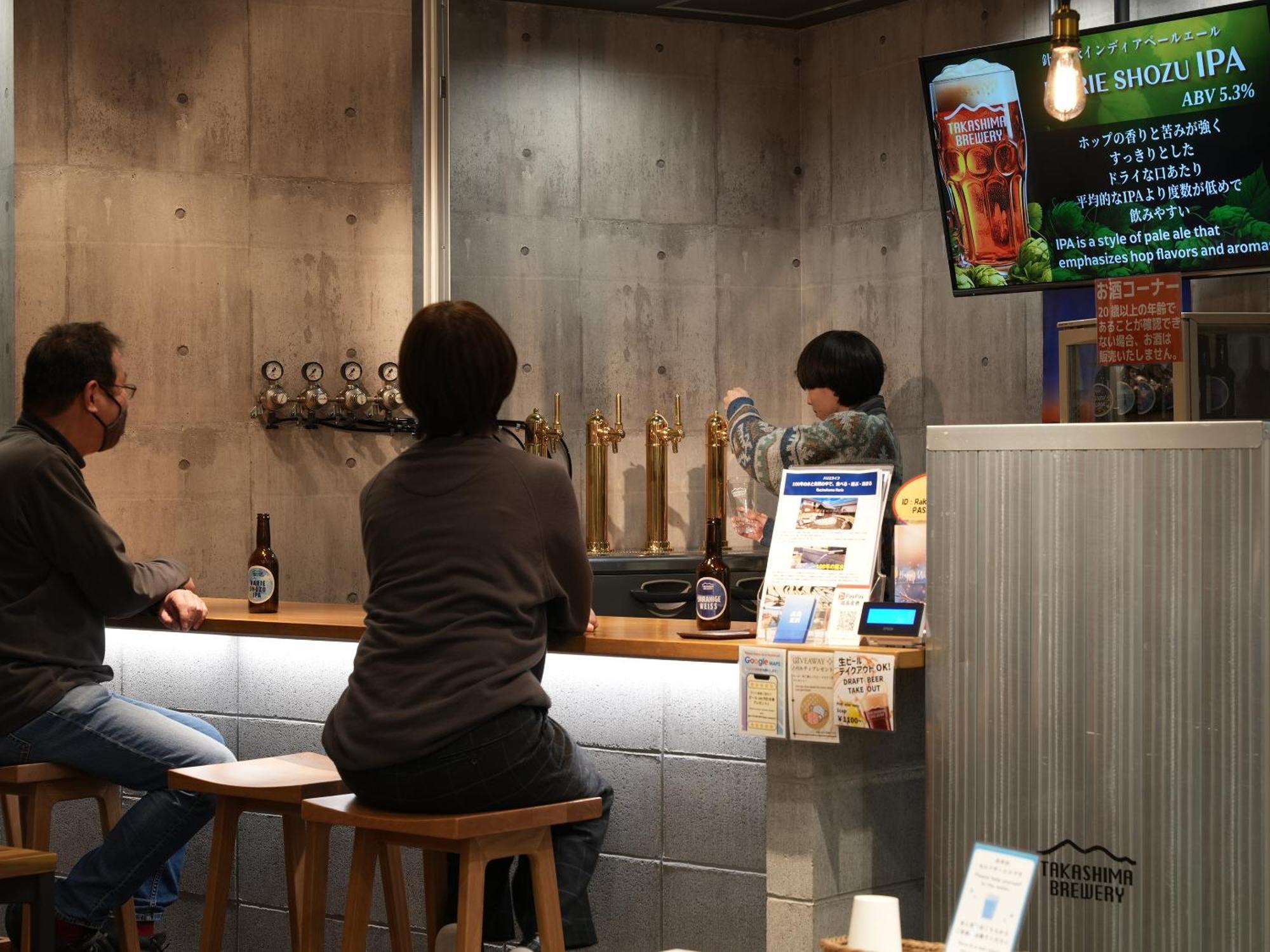 京都拉西纳旅馆 外观 照片