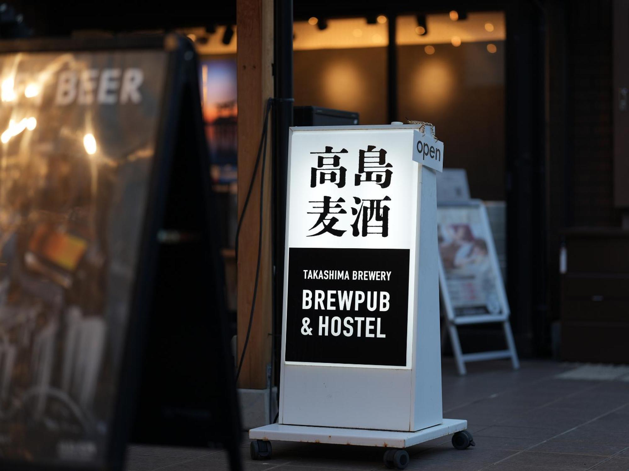 京都拉西纳旅馆 外观 照片