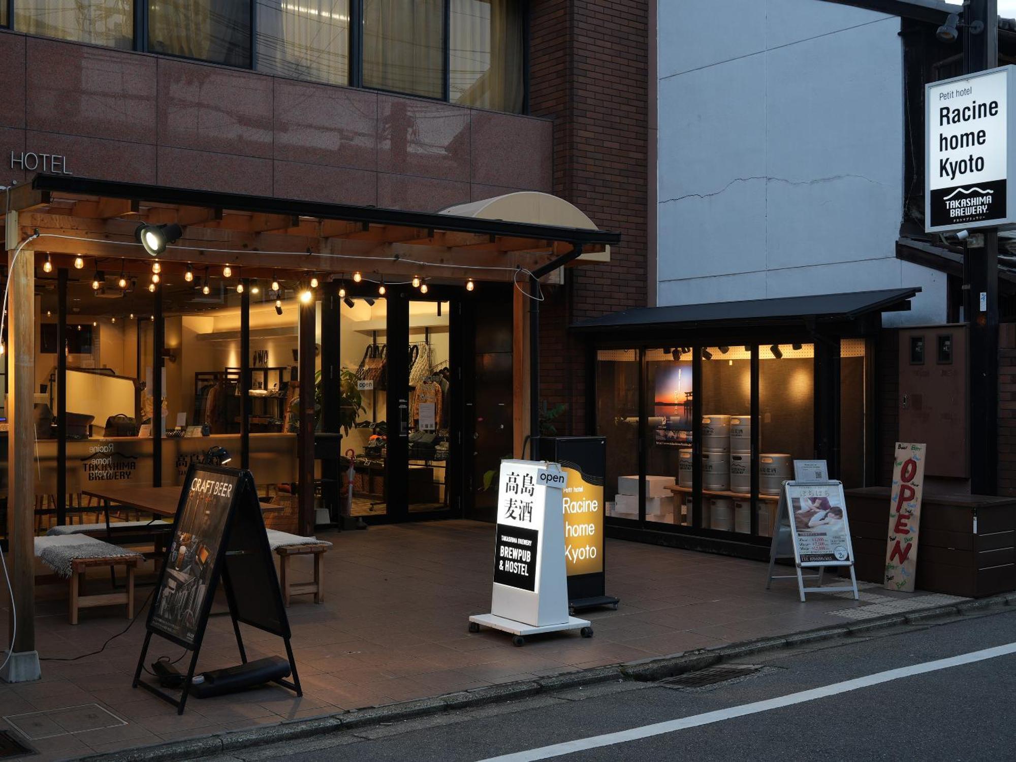 京都拉西纳旅馆 外观 照片